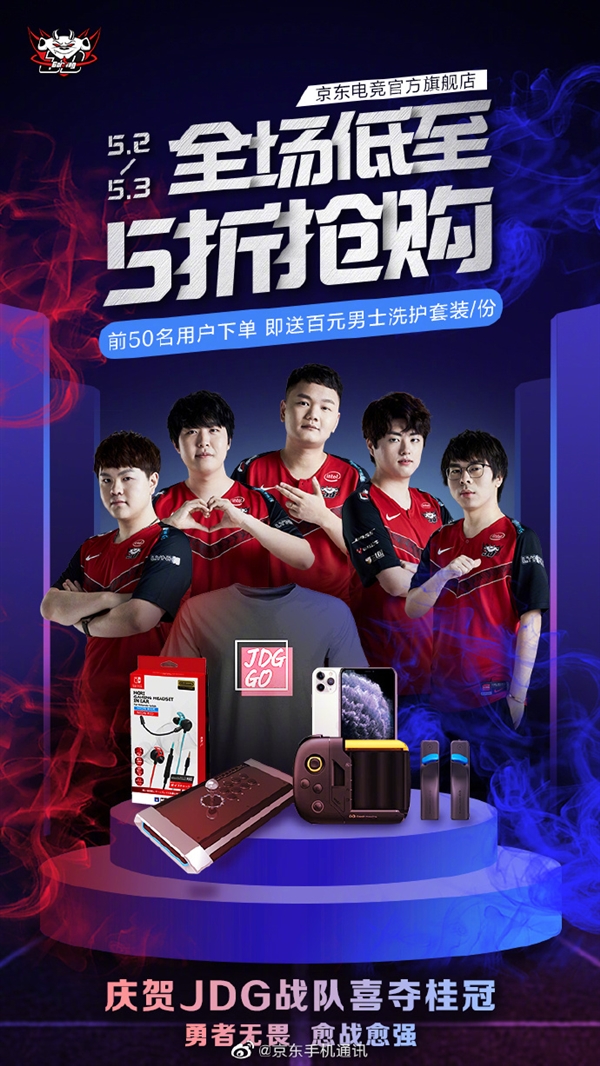 一个宝贵的