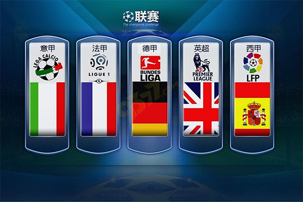 这一场以小
