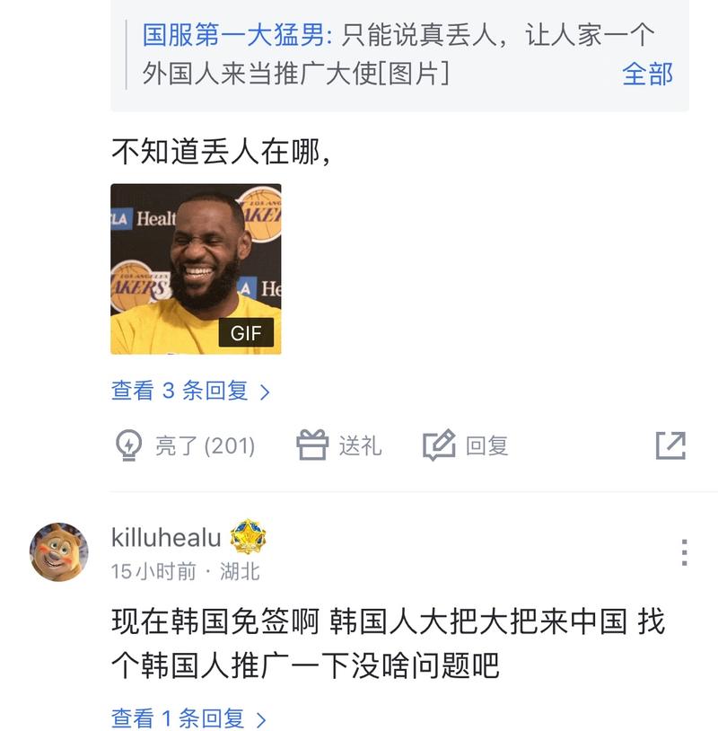 高天赋下的