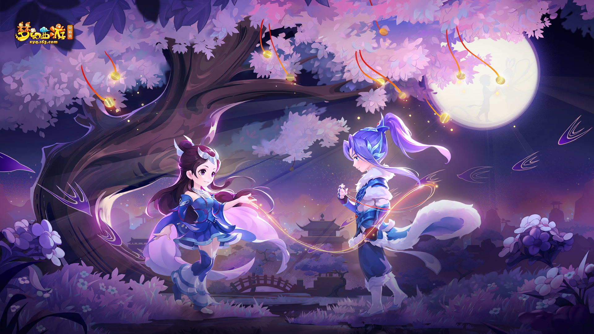 青岛队在关 青岛队在关