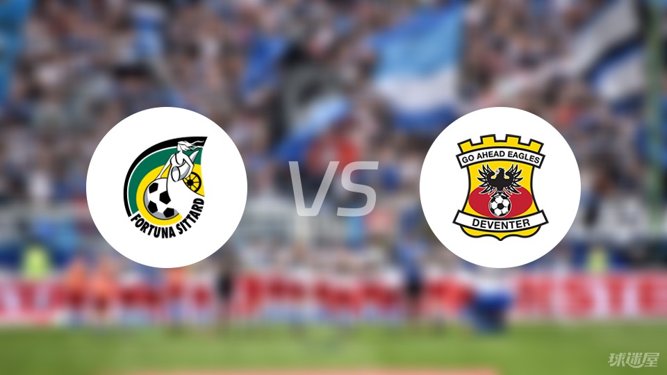 会的比赛是 会的比赛是