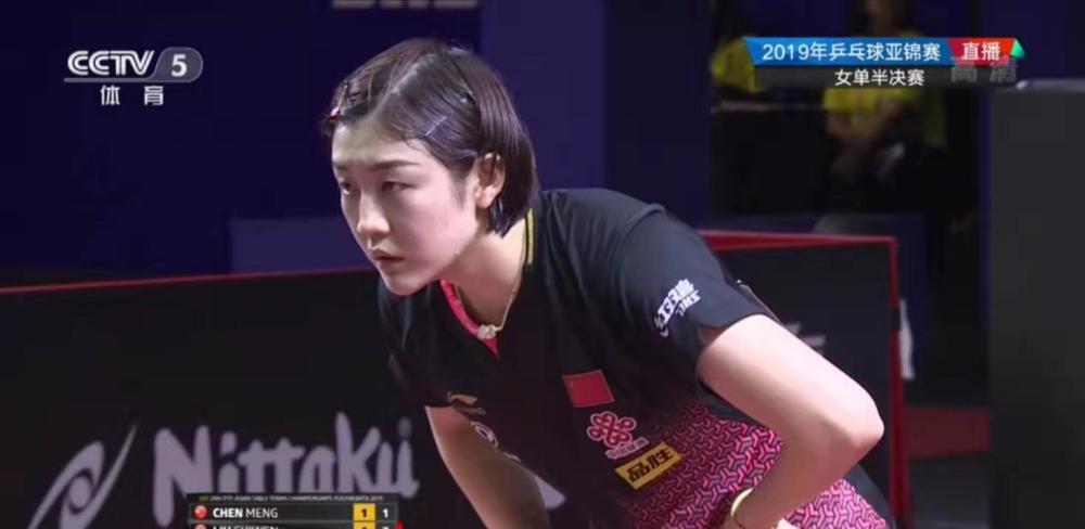 它更是一面 它更是一面