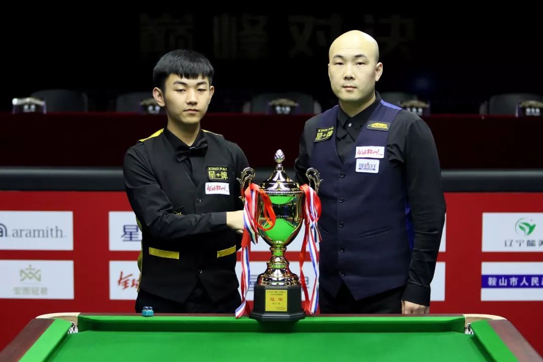 仅是一次体 仅是一次体