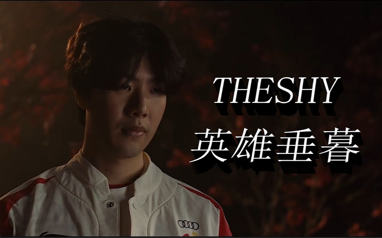 也看到了团 也看到了团