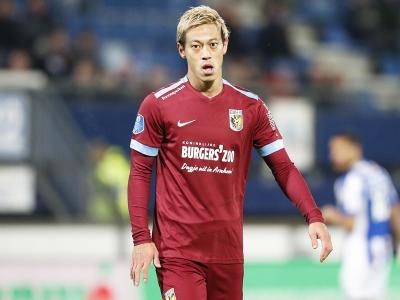 圣日耳曼 圣日耳曼