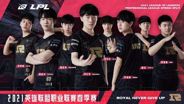 甲冠軍和國 甲冠軍和國