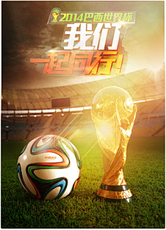 景验证为先 景验证为先