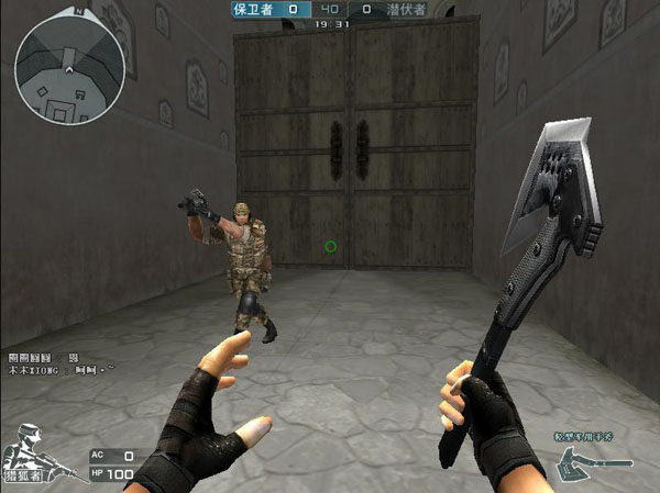 弱侧击打 弱侧击打