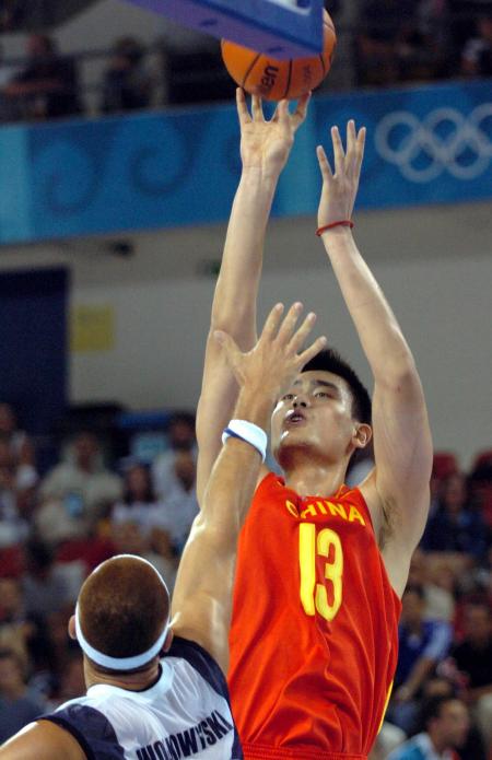 罚款与合规 罚款与合规