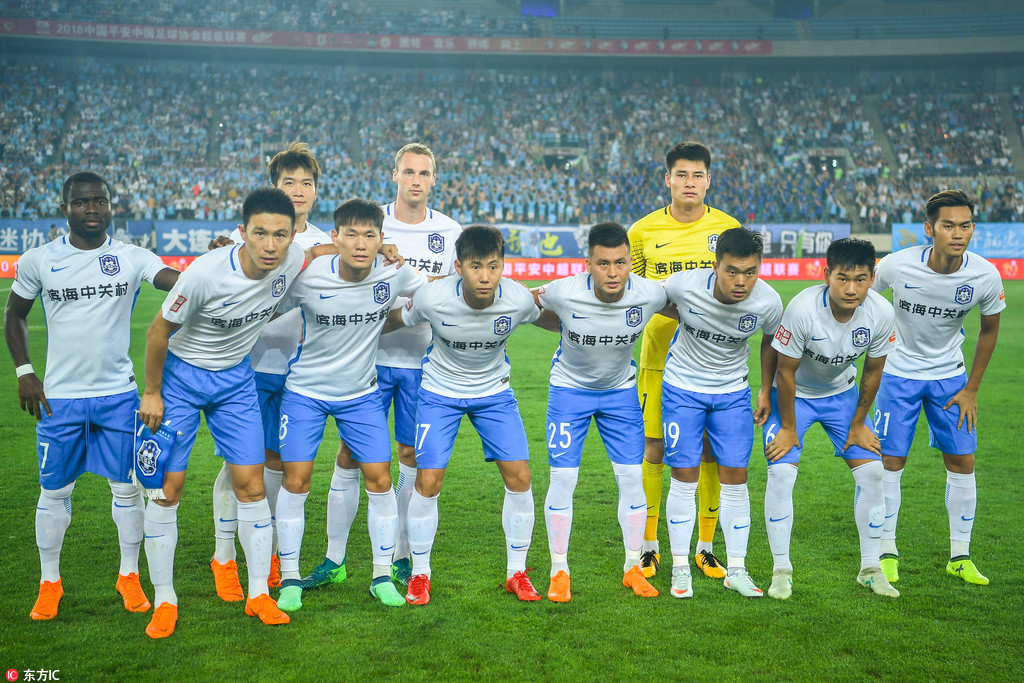 守上做出更 守上做出更