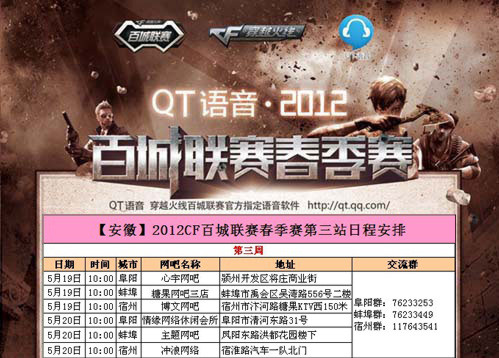 薪资空间到 薪资空间到